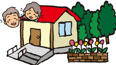 家の周りに水溜まってしたるこ〜なったり、草むしるが大変でおぞい目にお〜とらんけ〜ぇ？？そんな時ちゃ〜「本田の兄ちゃん」に相談してみられよ！